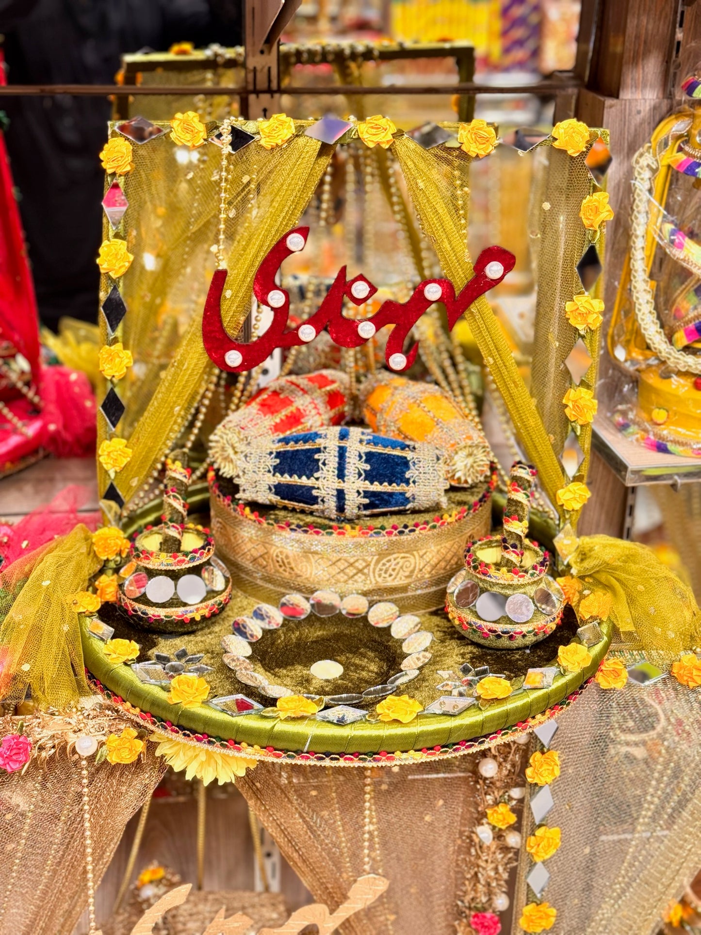 Velvet Net Design Mehndi Thaal