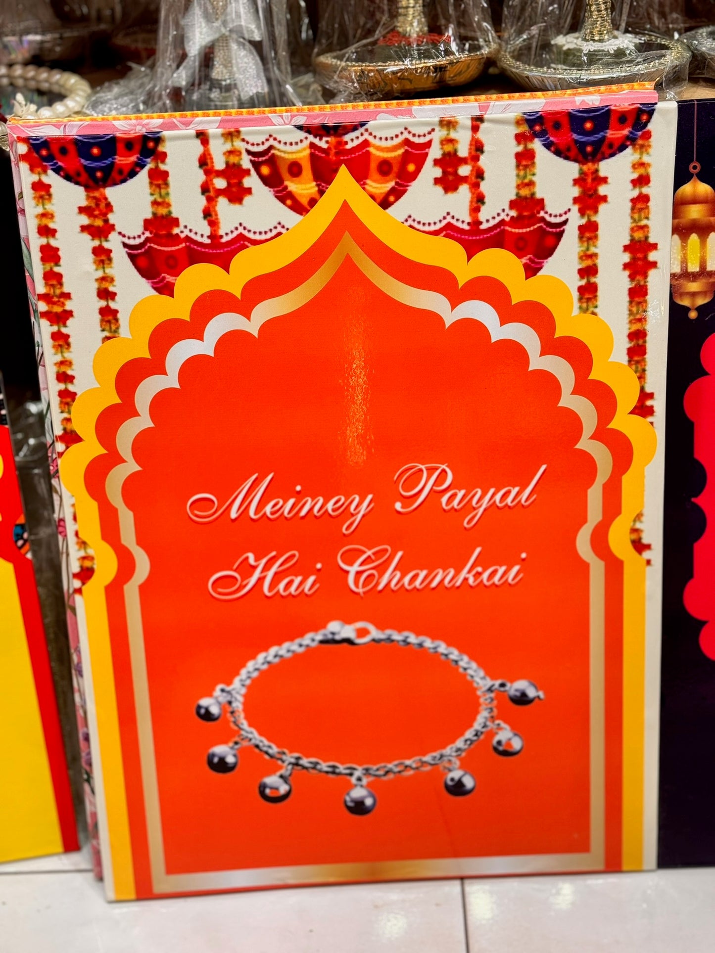 Mehndi Bazar Boards