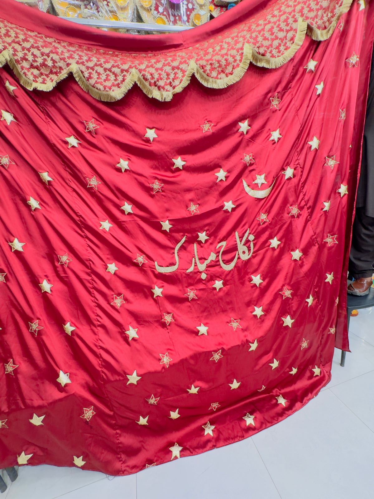 Shadi Mubarak Backdrop