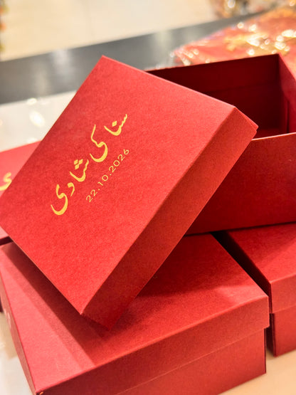 Card methai box