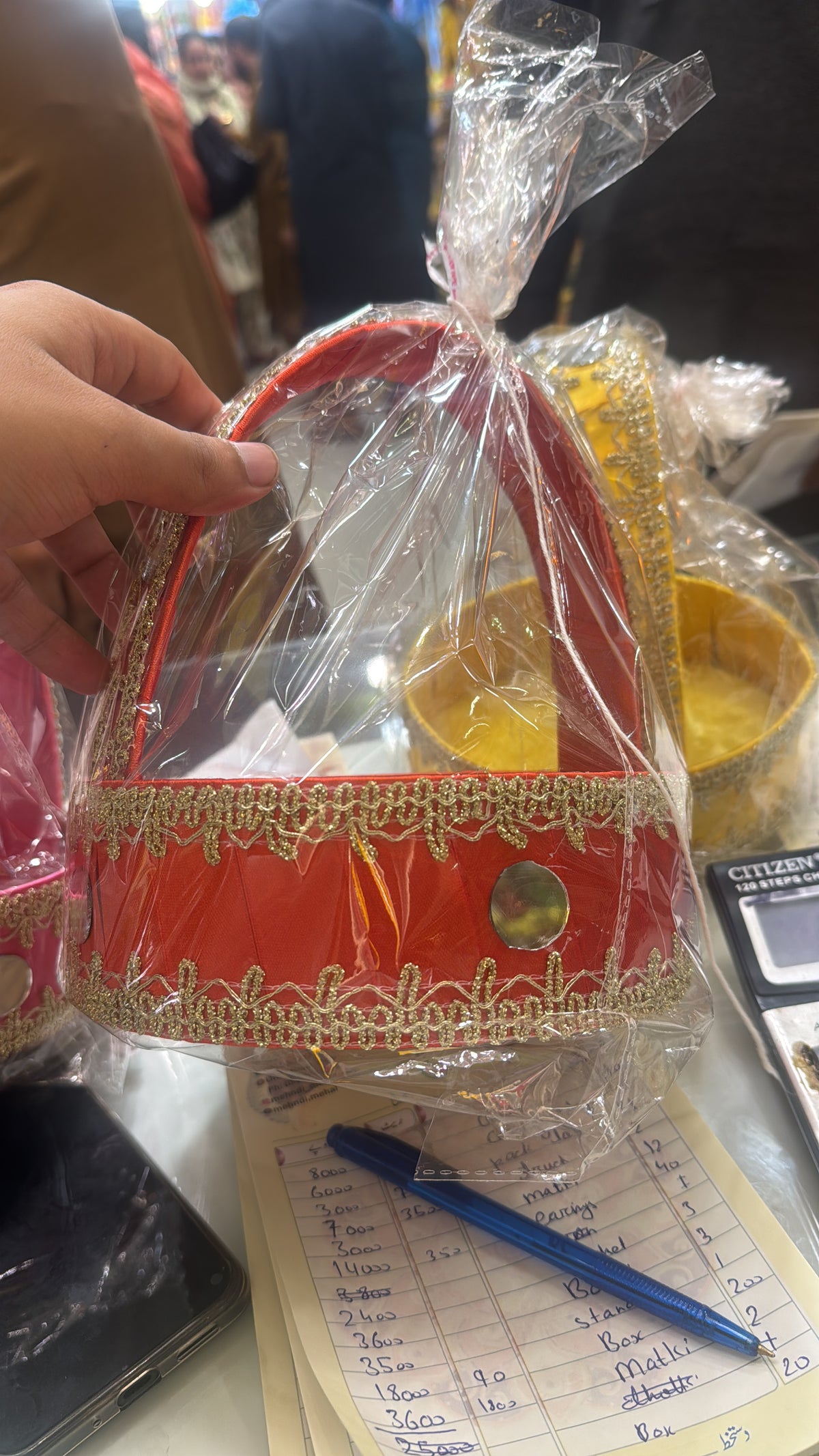 Flower Basket