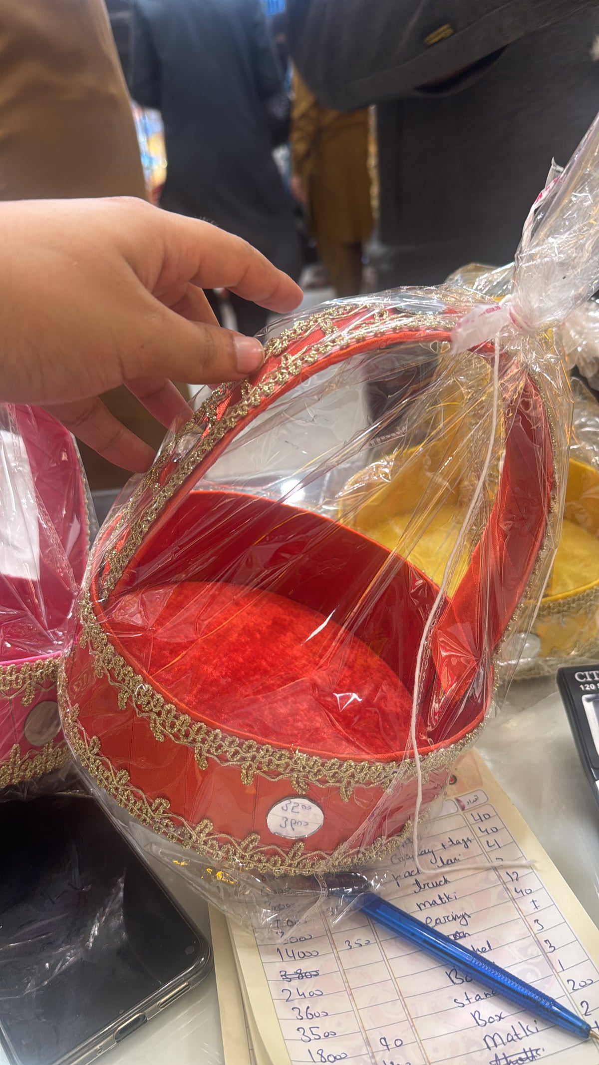 Flower Basket
