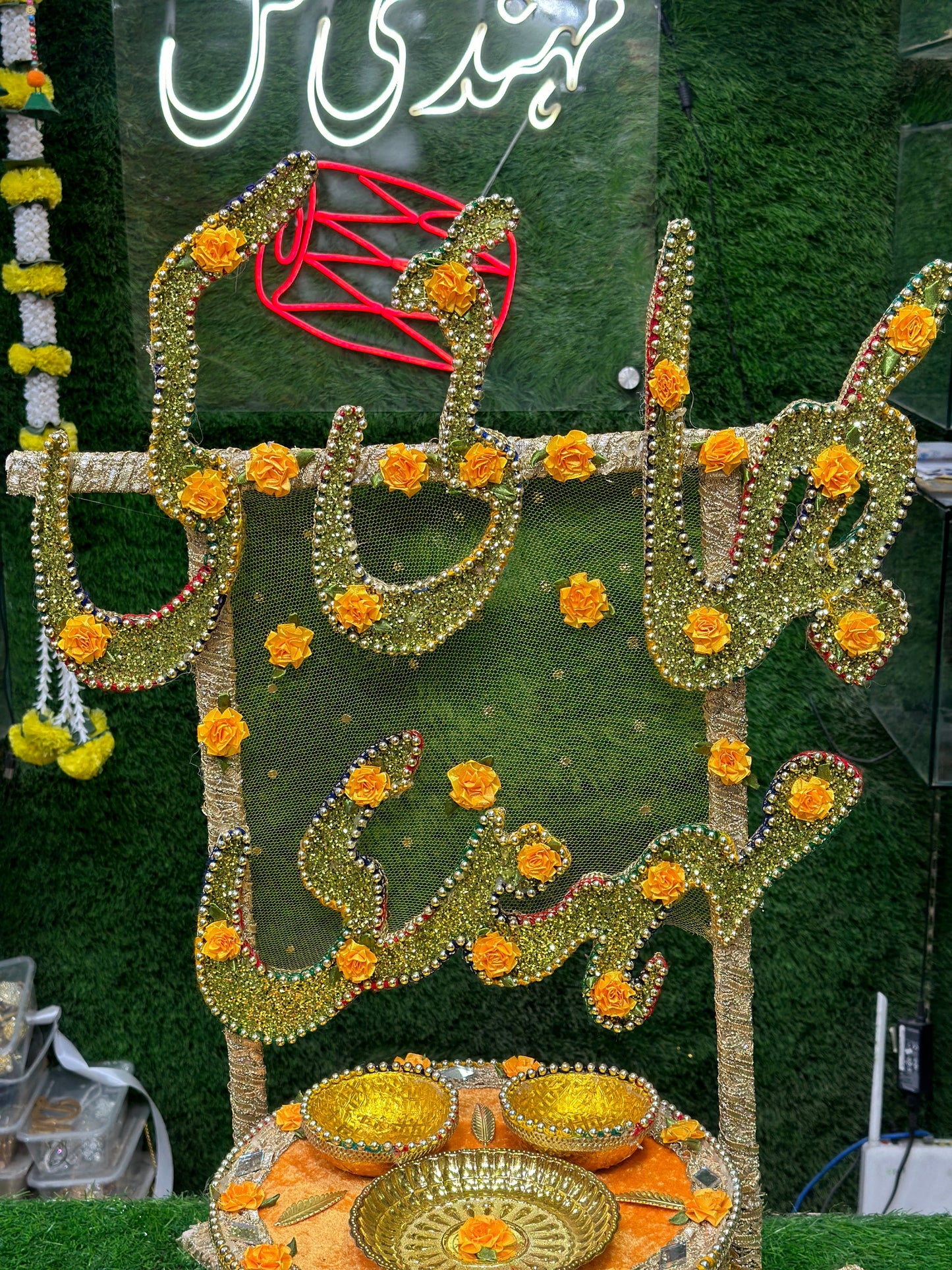 Bhai Ki Mehndi Thall