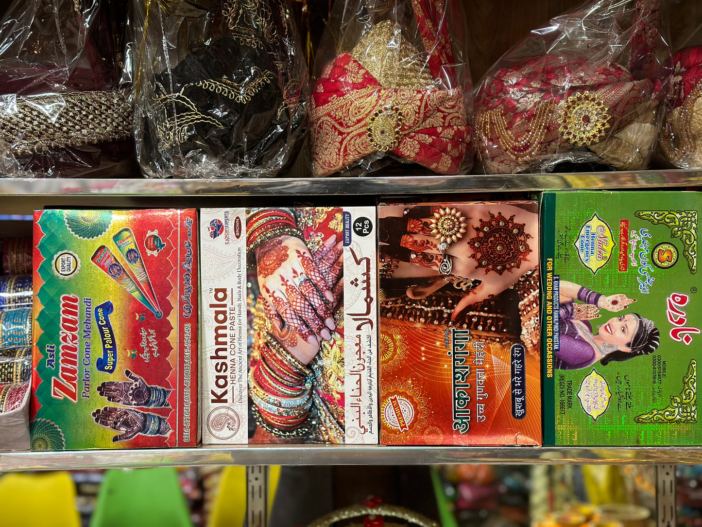 Plain mehndi cones