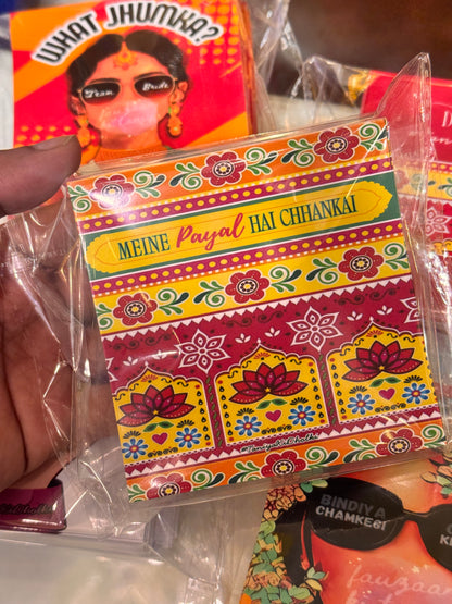 Rangoli design favor cards