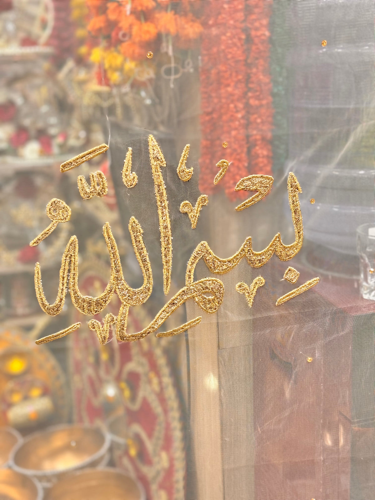 Bismillah dupata
