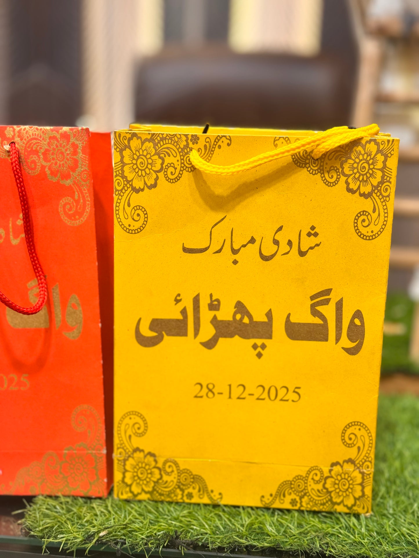 Shadi Gift Bag