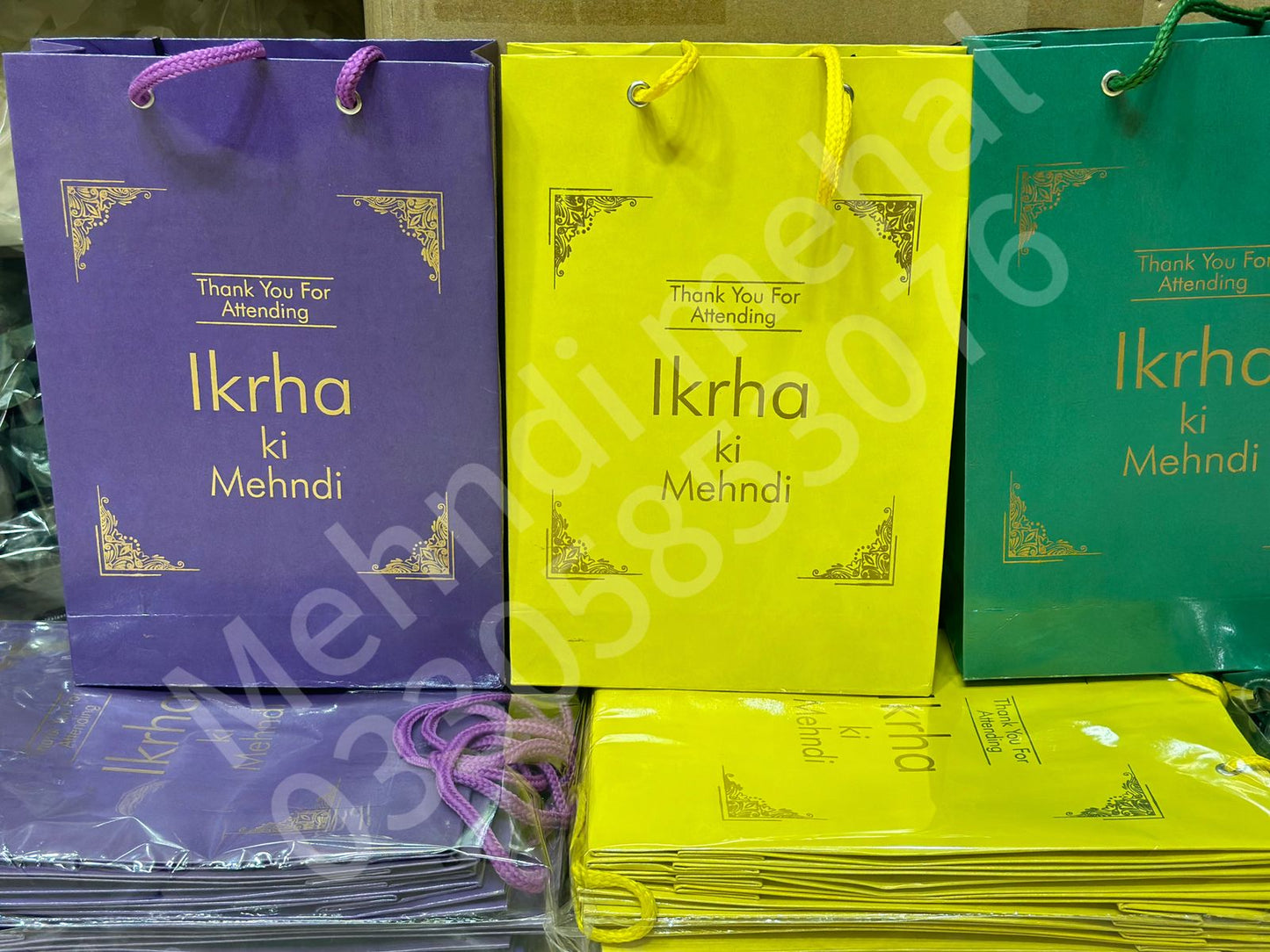 Goodie Bags