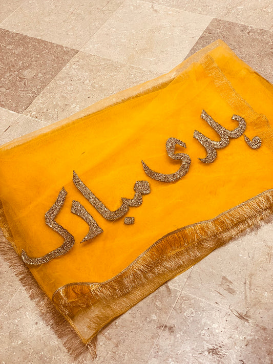 Mehndi Dupatta