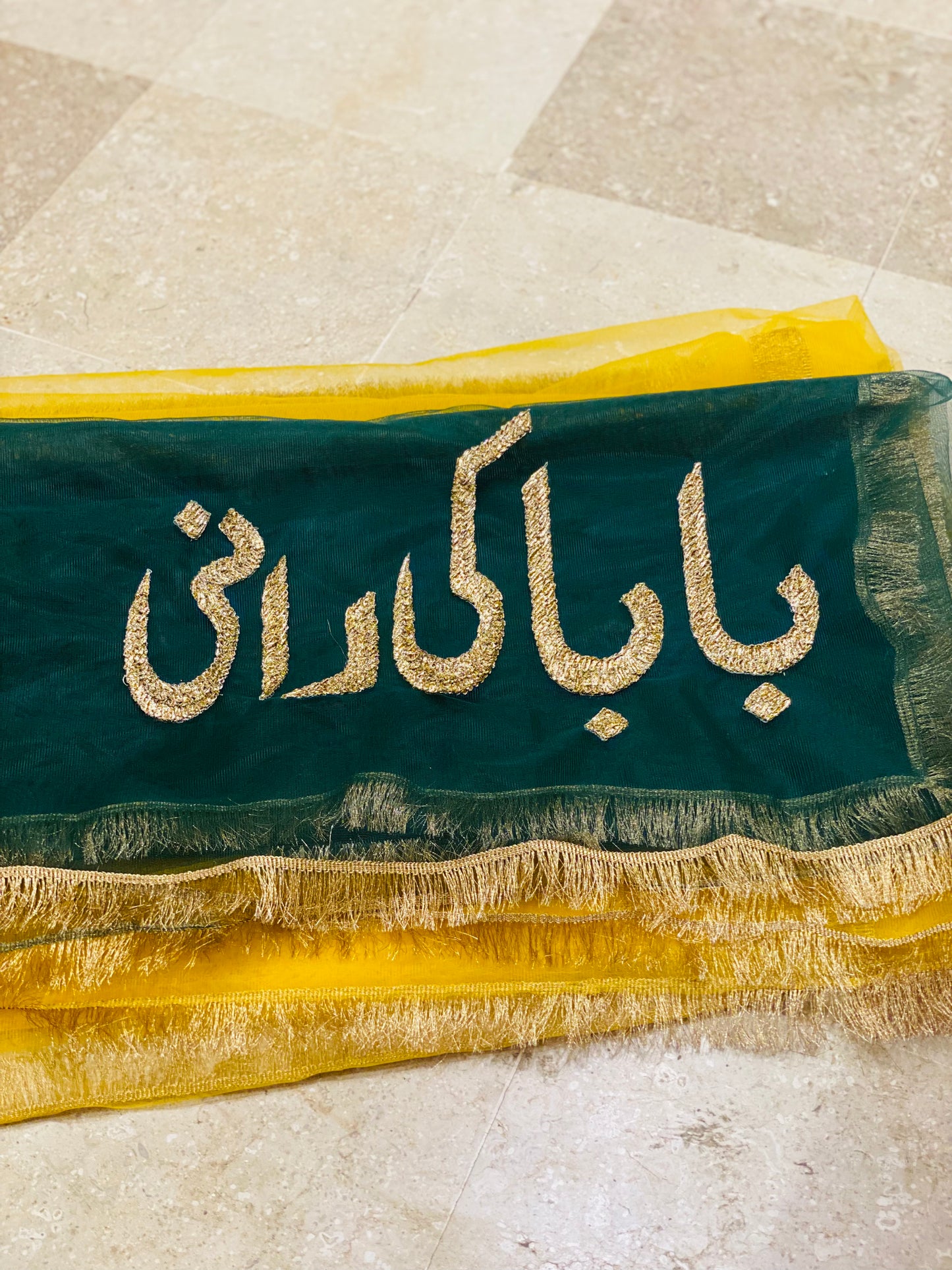 Mehndi Dupatta