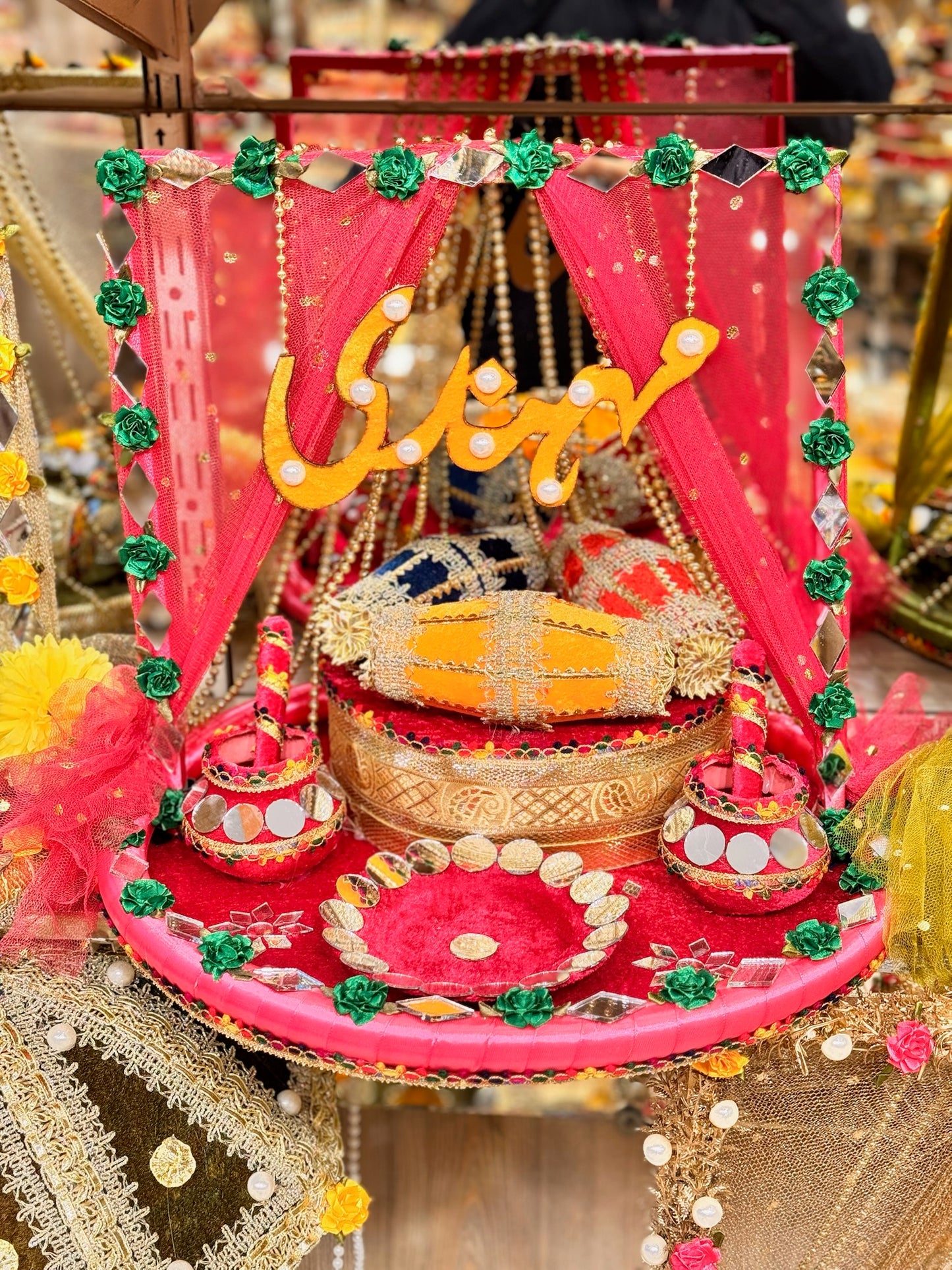 Velvet Net Design Mehndi Thaal
