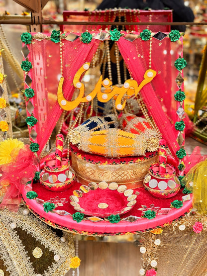Velvet Net Design Mehndi Thaal