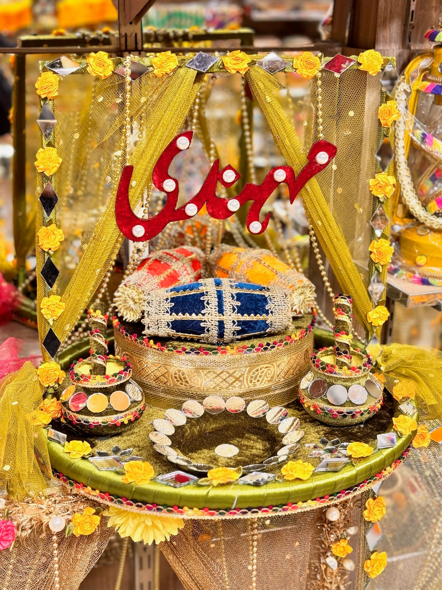 Velvet Net Design Mehndi Thaal
