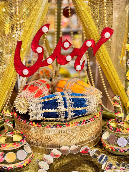 Velvet Net Design Mehndi Thaal