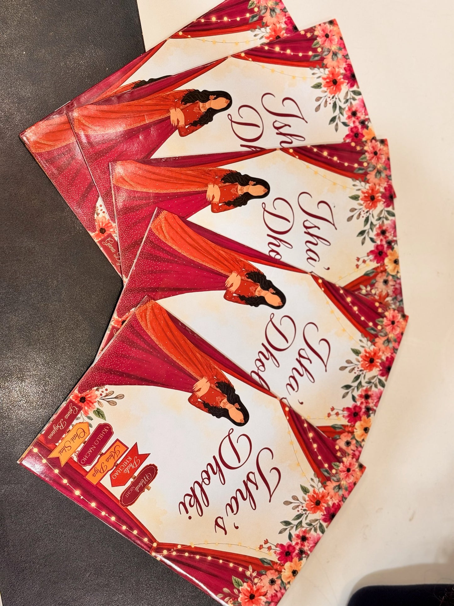 Customizable Song Book