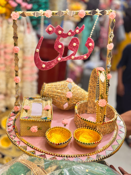 Velvet Name Tray