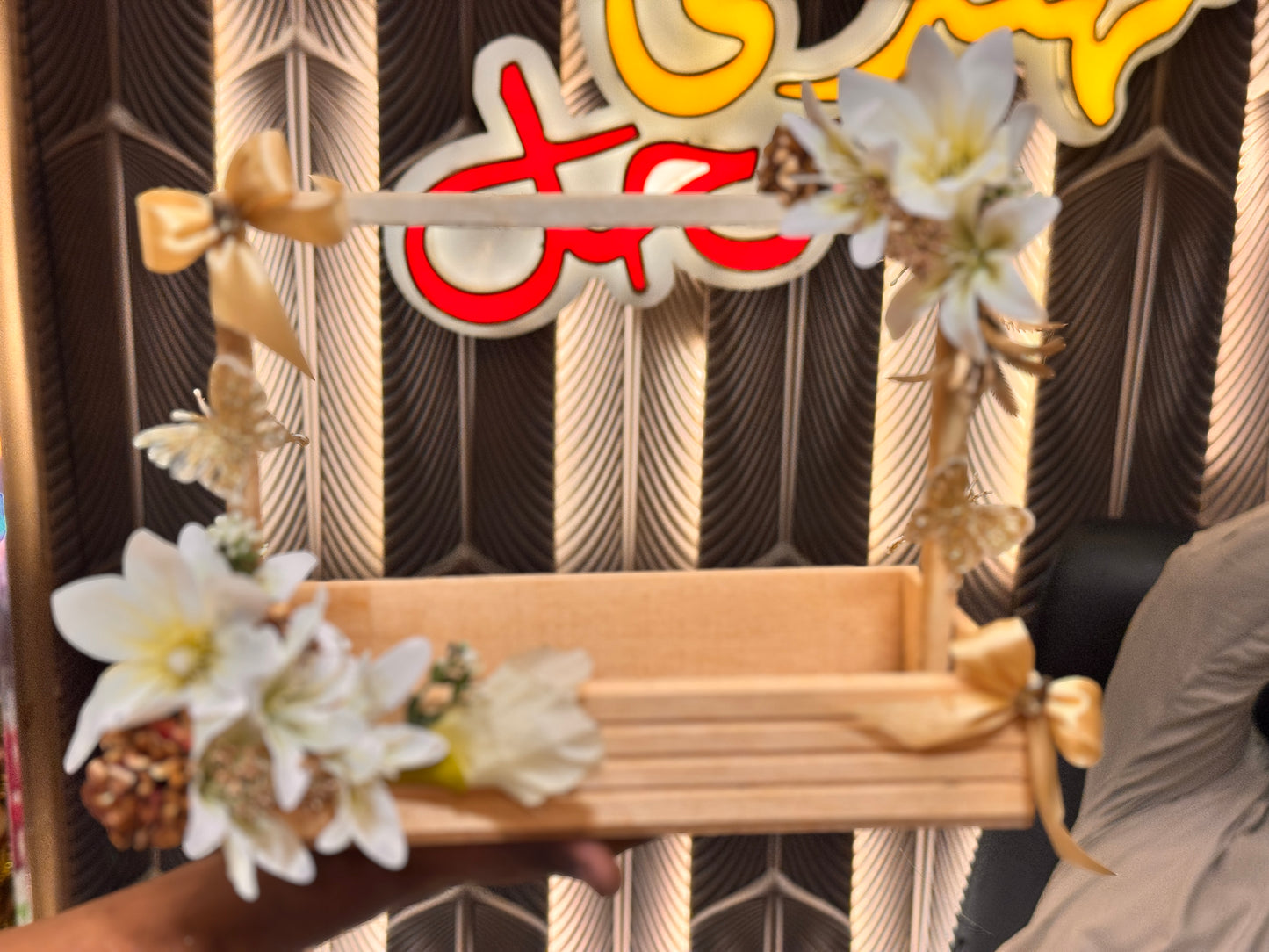 Wooden Floral Basket