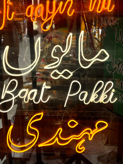 Urdu Writing Neons