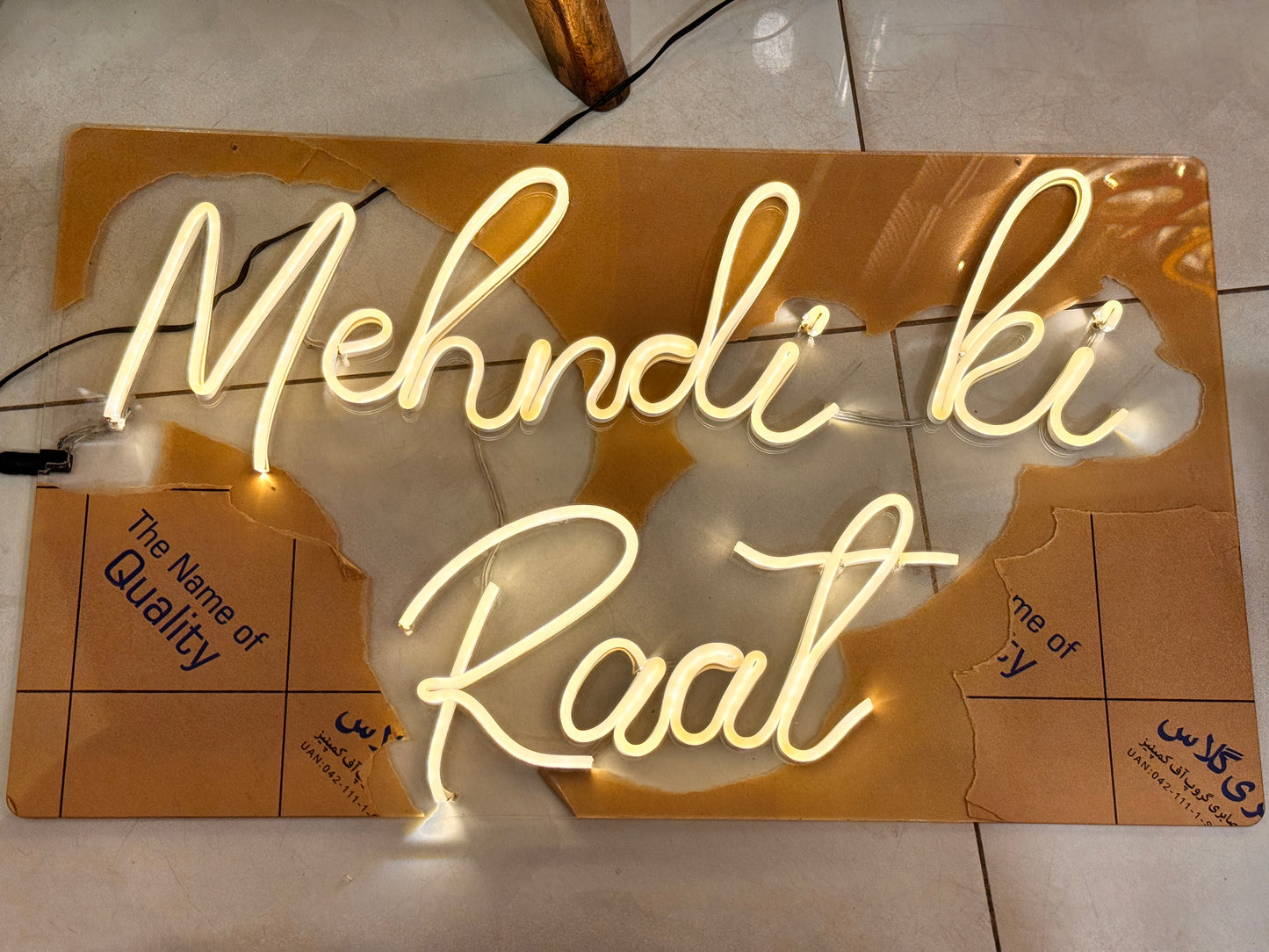 Wedding Neon Design 2