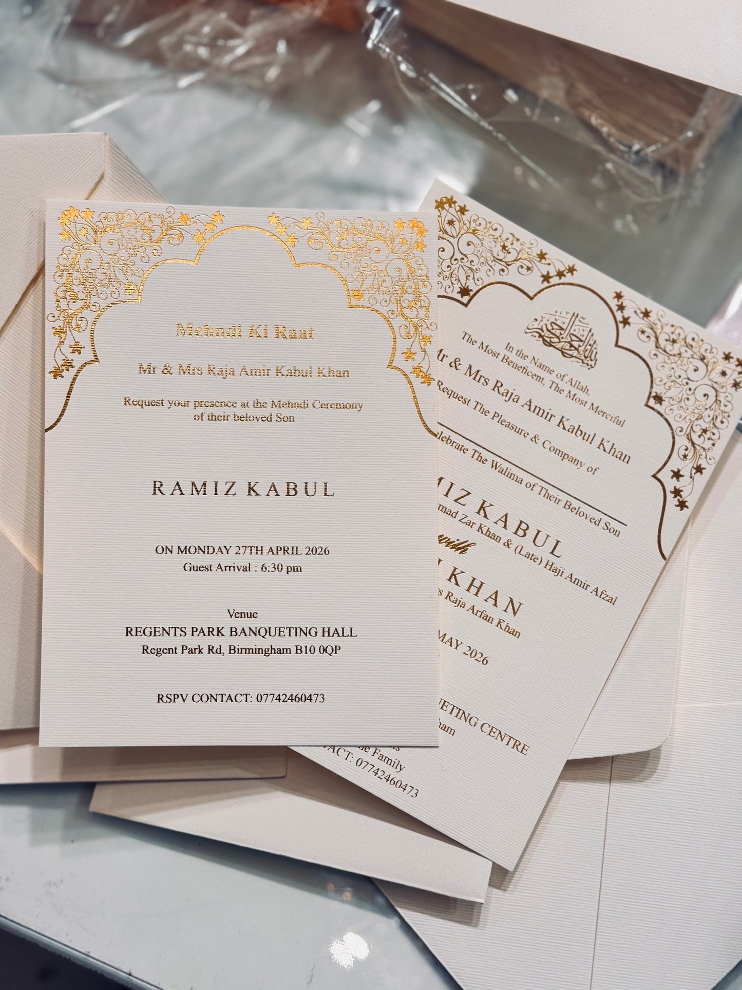 Textured Envelope Card