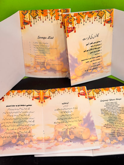 Dholki Song Box