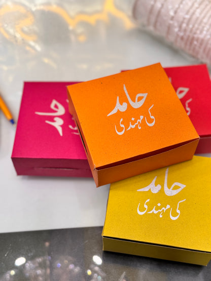 Square Name Printed Box