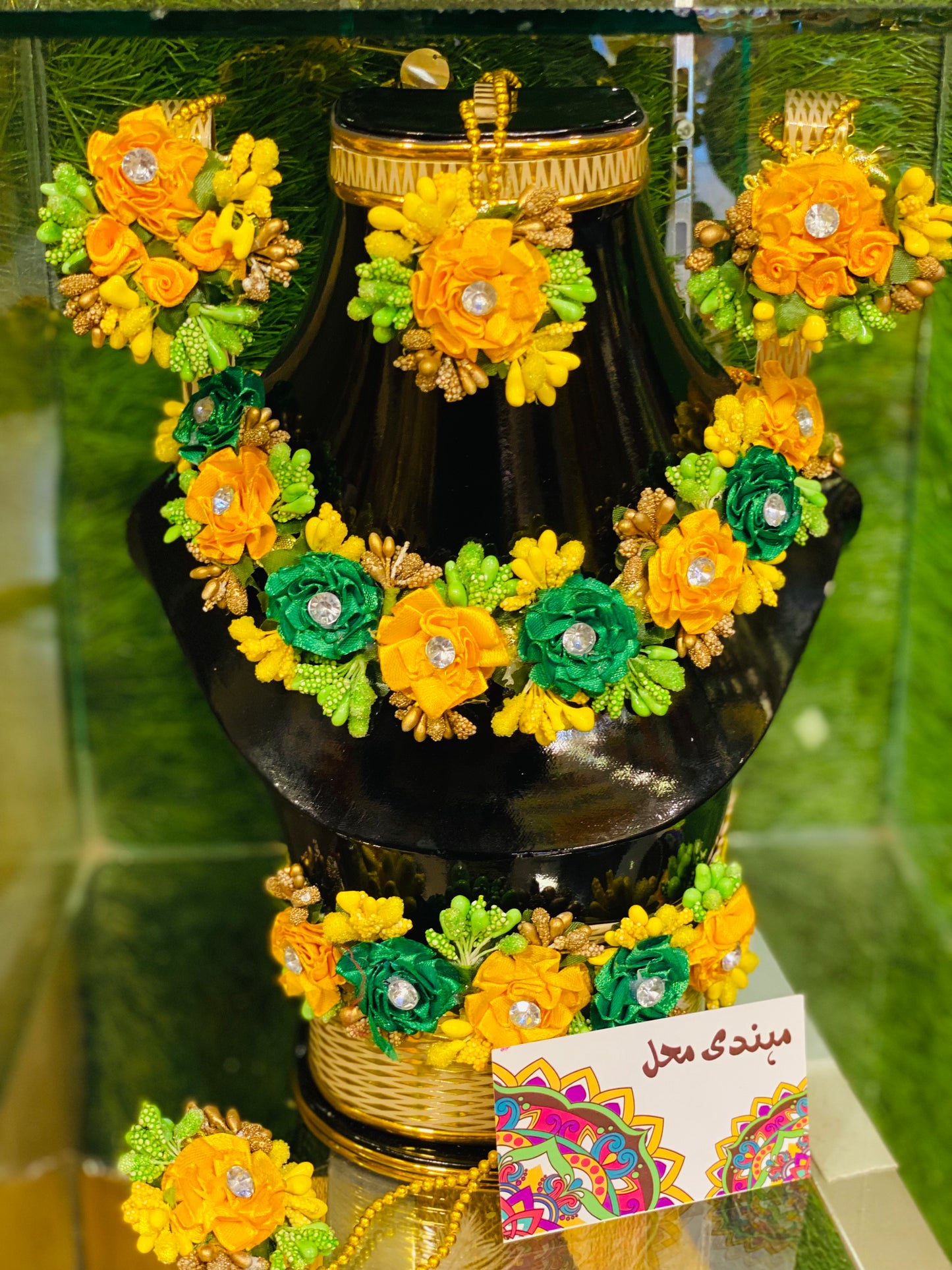 Floral Nagh Design Jewelry Set