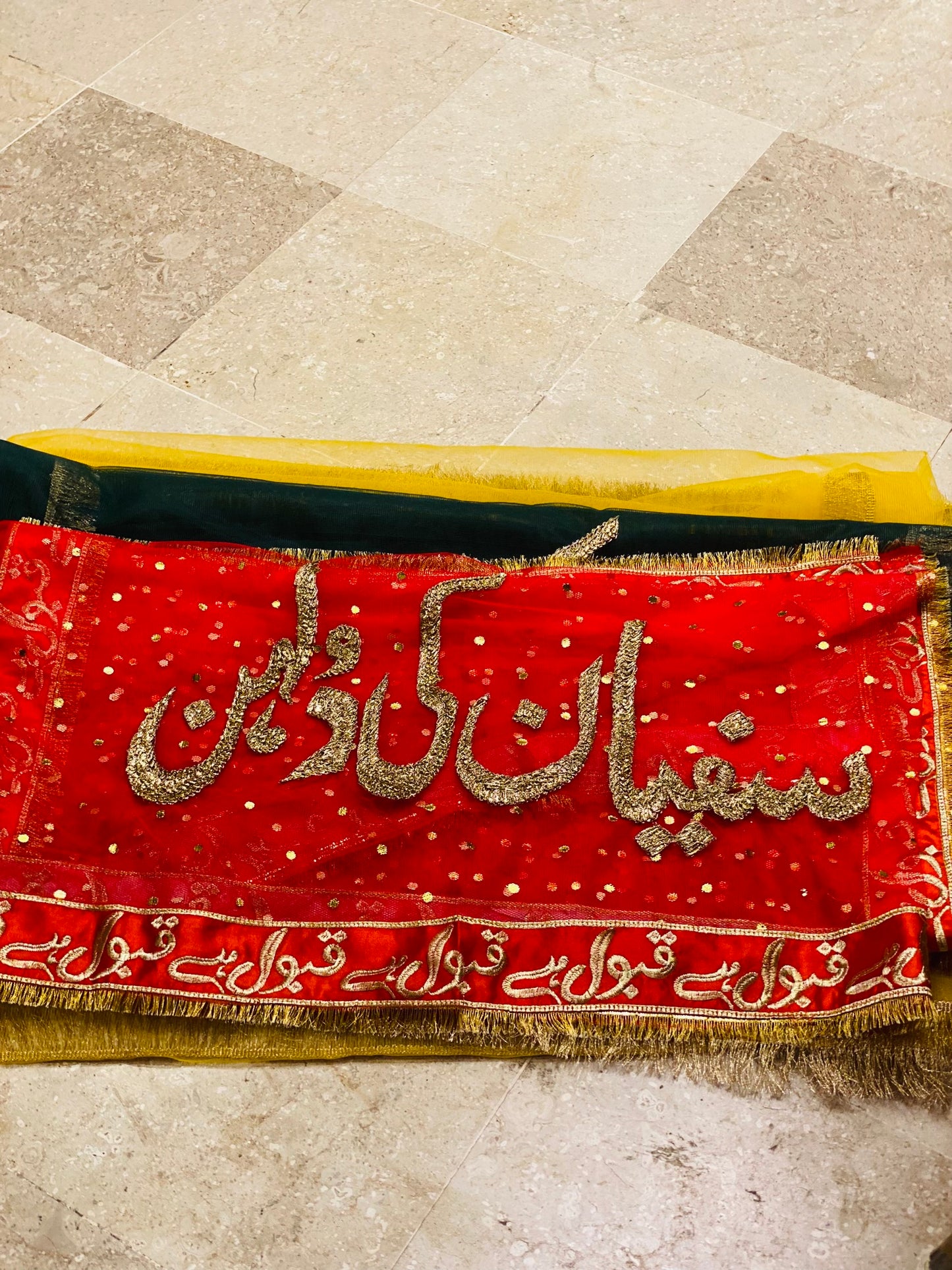 Customized Writing Dupatta
