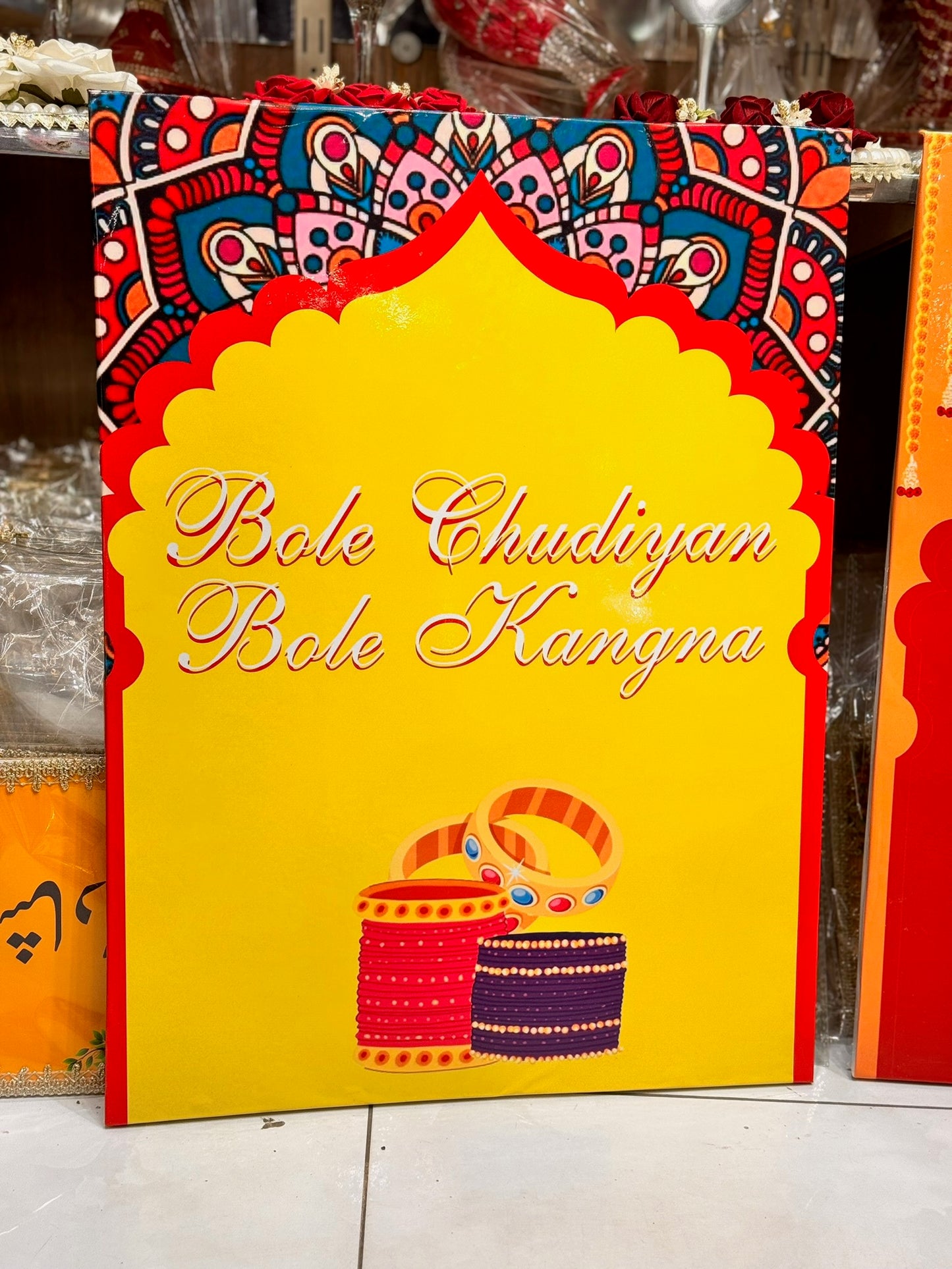 Mehndi Bazar Boards
