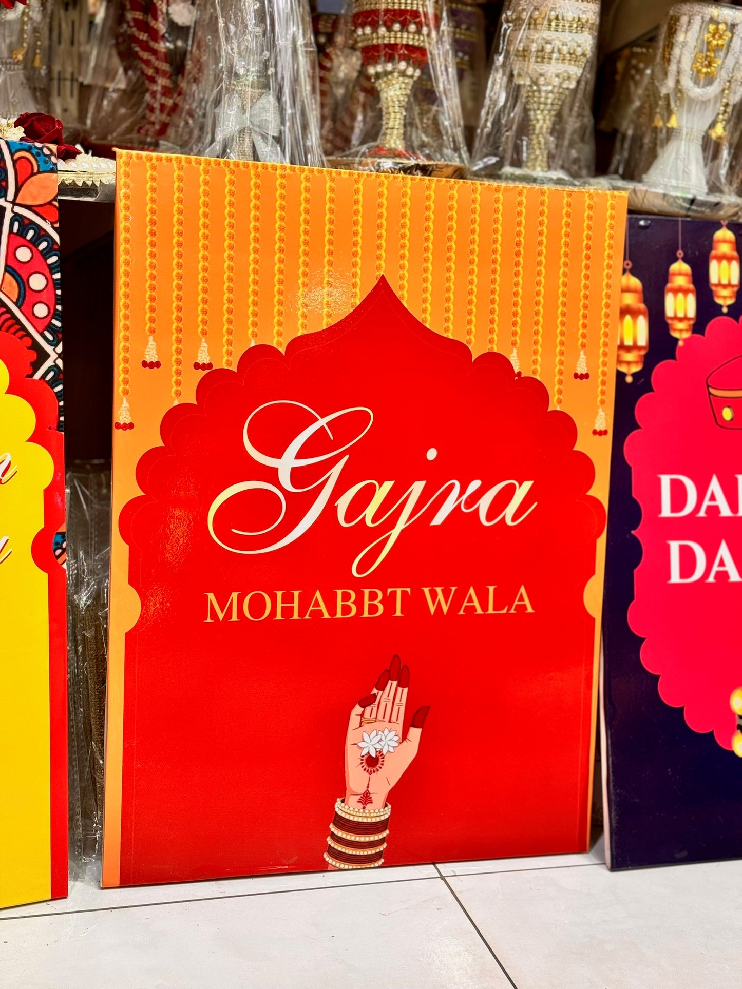 Mehndi Bazar Boards