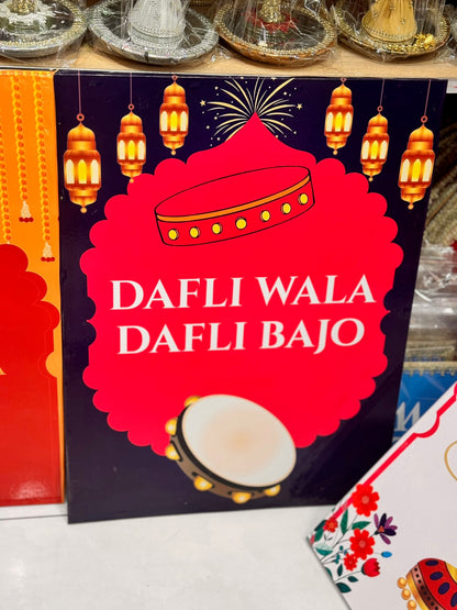 Mehndi Bazar Boards