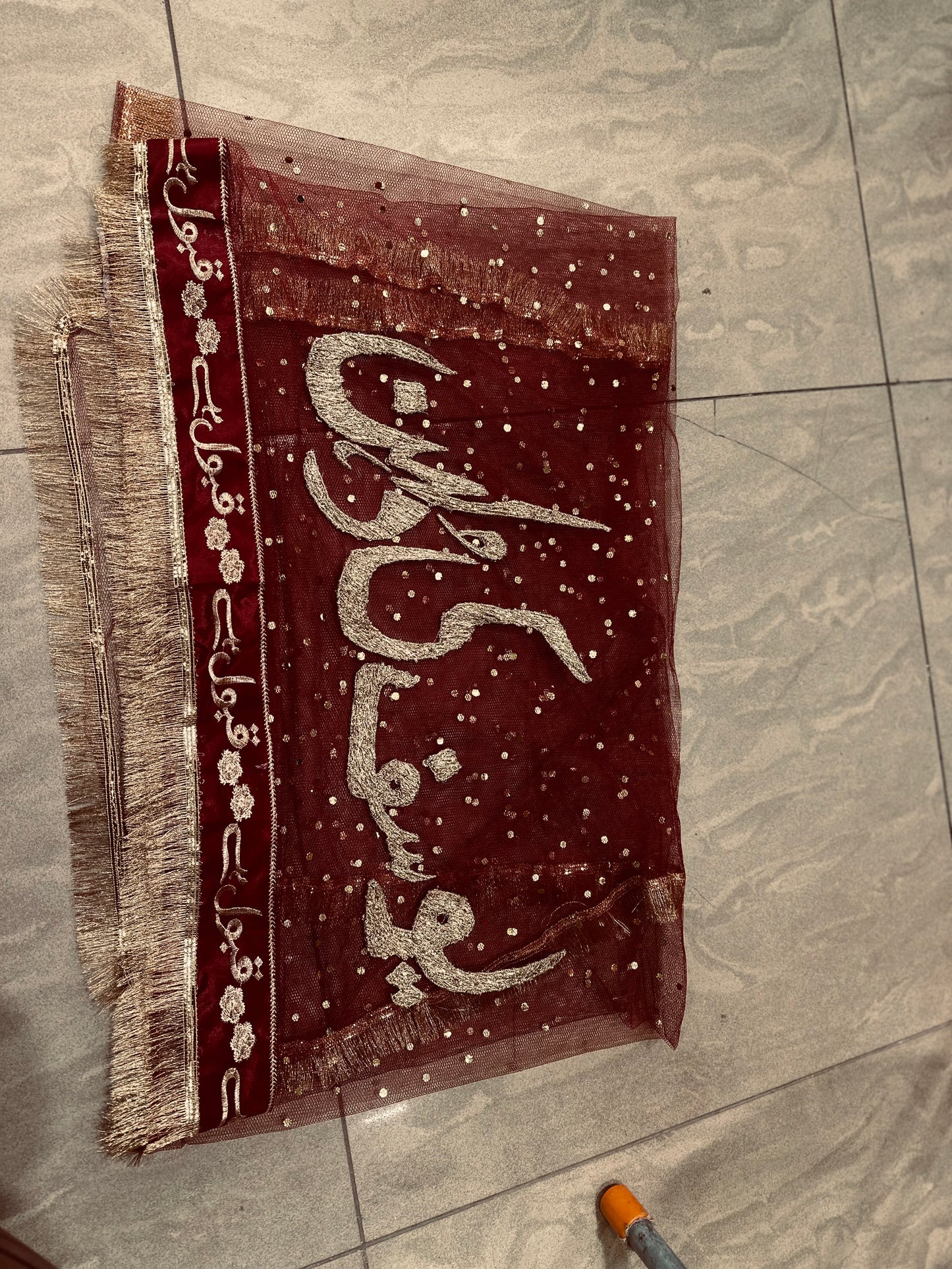 Customized Writing Dupatta