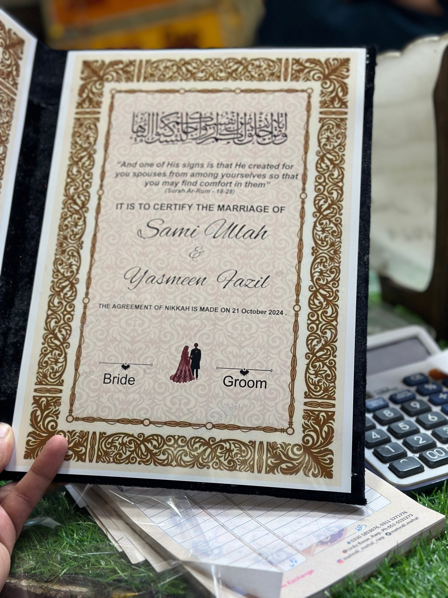 Nikkah  Book Let