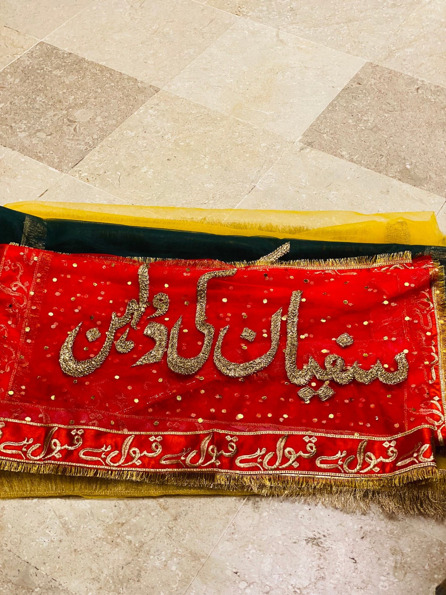 Nikkah Dupata